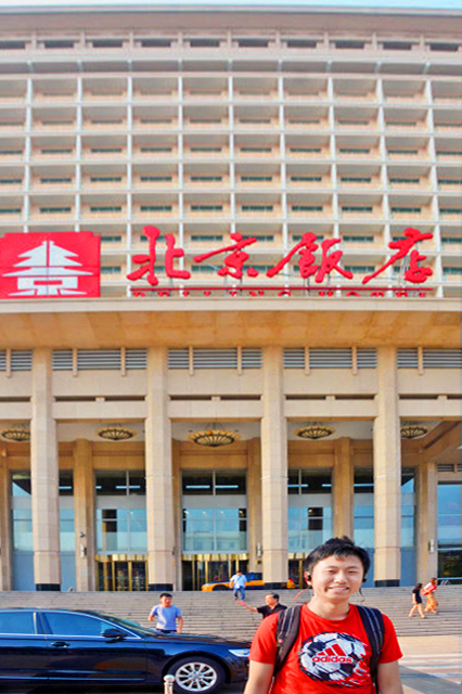 2019-07-26_Beijing Hotel-10001.JPG