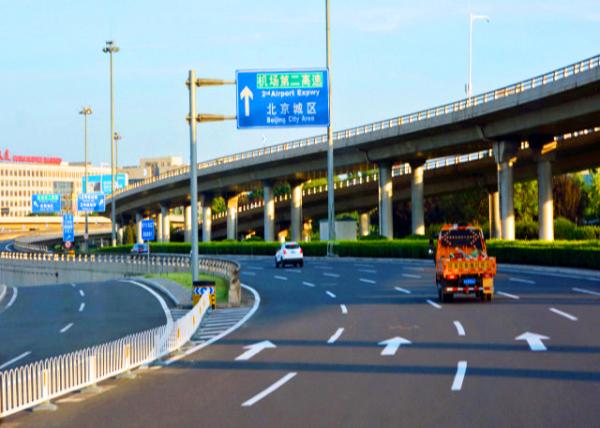 2018-08-16_Jingping Expressway-10001.JPG