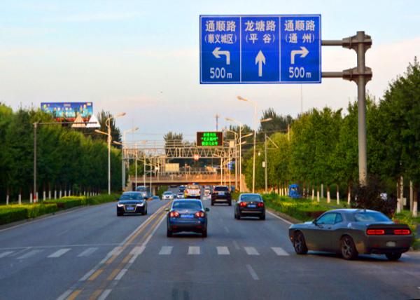 2018-08-16_Jingping Expressway-30001.JPG