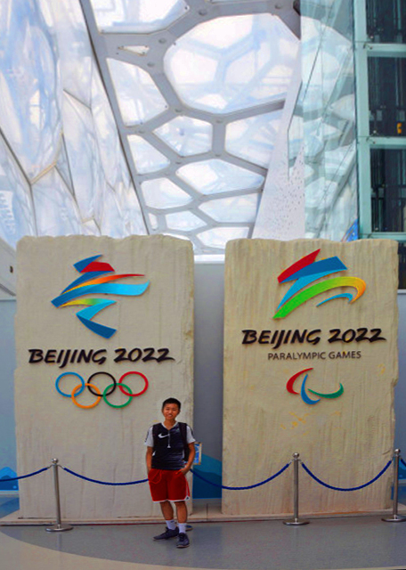 2018-08-17_Olympic Green_Water Cube-30001.JPG