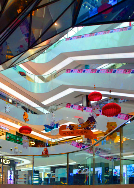 2018-08-17_Raffles City_Shopping Ctr-10001.JPG