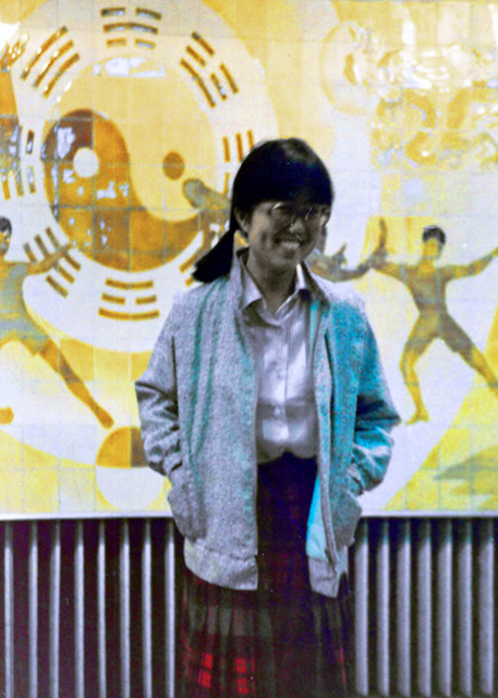 1987-10-02_Beijing_Dongsi Shitiao Station0001.JPG