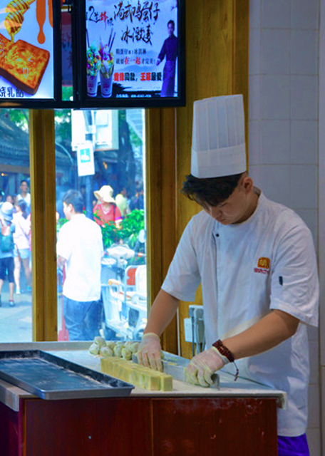 2018-08-17_Food_Old Beijing Mung Bean Cake-10001.JPG