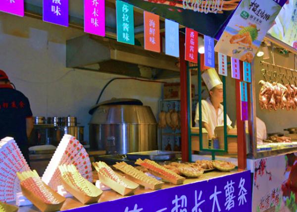 2018-08-17_Food_Long French Fries0001.JPG