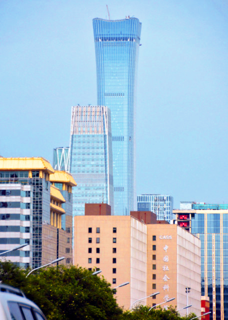 2018-08-18_Chinese Academy of Social Sciences & China Zun0001.JPG