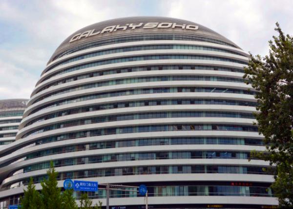 2018-08-18_Galaxy SOHO-10001.JPG