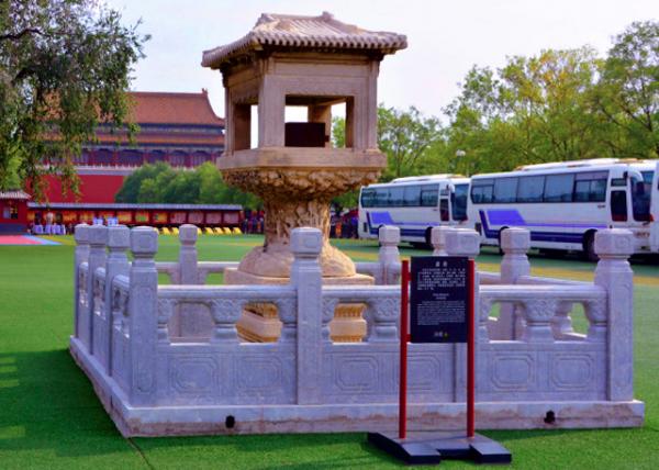 2018-08-25_Beijing_Auspicious Measure0001.JPG