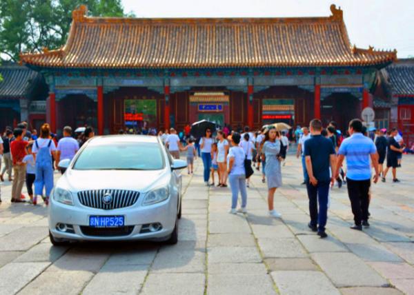 2018-08-25_Beijing_Zhongshan Park0001.JPG