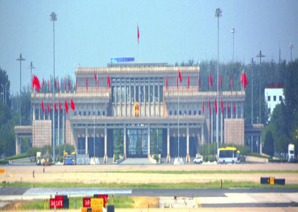2018-08-25_Beijing_Shunyi Administration0001.JPG