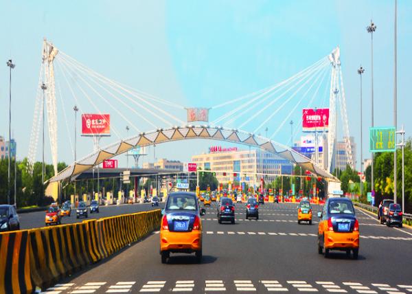 2018-08-17_Entrance to Airport Hwy0001.JPG