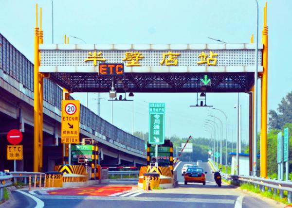 2018-08-17_Jingping Expressway��ƽ����0001.JPG