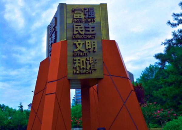 2018-08-18_Decorative Propaganda-10001.JPG