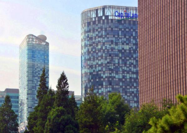 2018-08-17_Capital Land0001.JPG