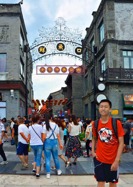 2018-08-18_Xianyukou Delicacy Street_Gateway-10001.JPG