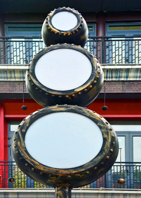 2018-08-18_Dashilanr_Rattle Drum0001.JPG