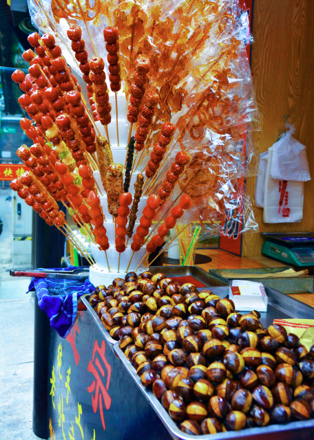 2018-08-18_Dashilanr_Old Beijing Candied Haw & Roasted Chestnuts0001.JPG