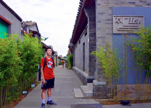 2018-08-18_Street_Caochang Wutiao Alley0001.JPG