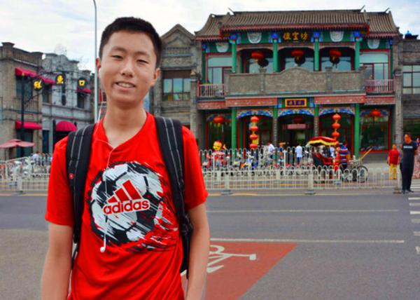 2018-08-18_Xianyukou Delicacy Street & Bianyifang0001.JPG