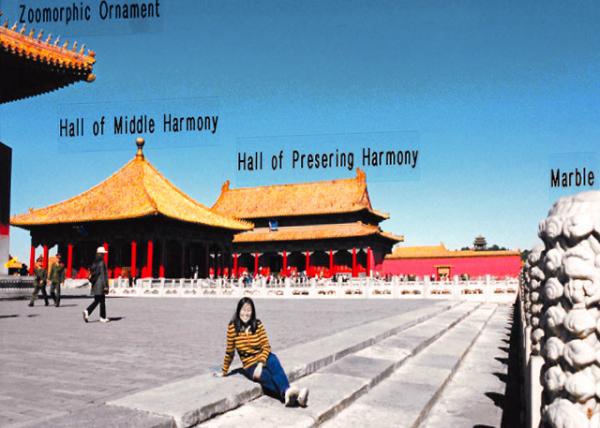 1999-10-02_Forbidden City_Hall of Central Harmony & Preserving Harmony0001.JPG