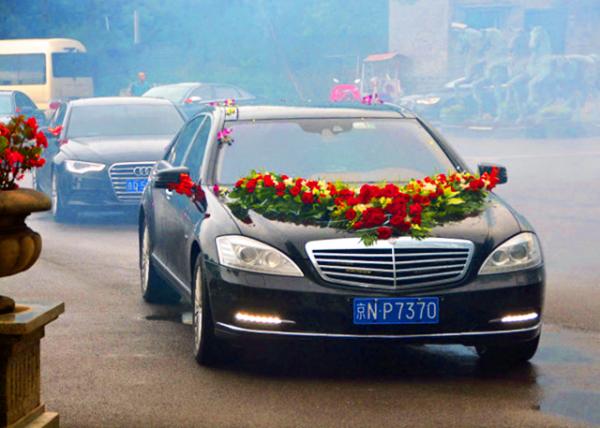 2018-08-18_Sun Town Hotspring Resort_Wedding����������Ȫ�ȼپƵꡤ�鳵0001.JPG