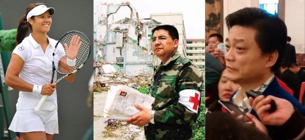 1766865011117881.jpeg IMG_8426.jpeg