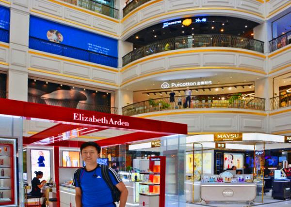 2019-07-18_Golden Eagle International Shopping Center-10001.JPG