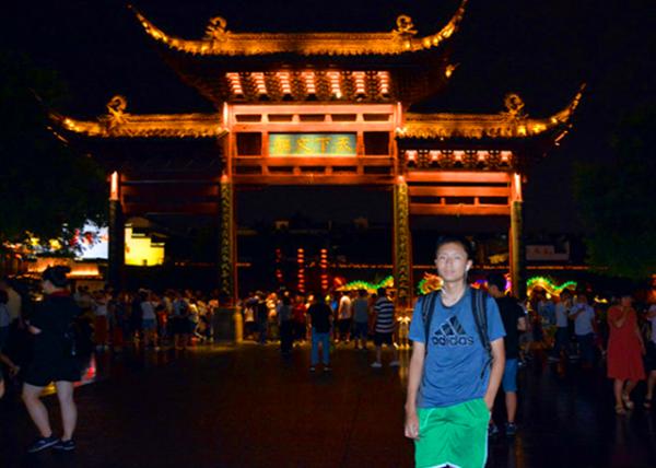2018-08-19_Confucian Temple_1st Gate0001.JPG