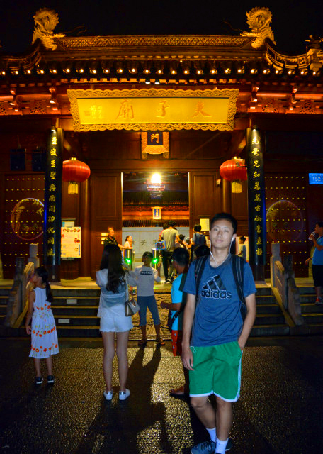 2018-08-19_Confucian Temple_Gate0001.JPG