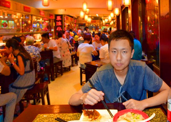 2018-08-19_Food_Nanjing Small Wonton0001.JPG