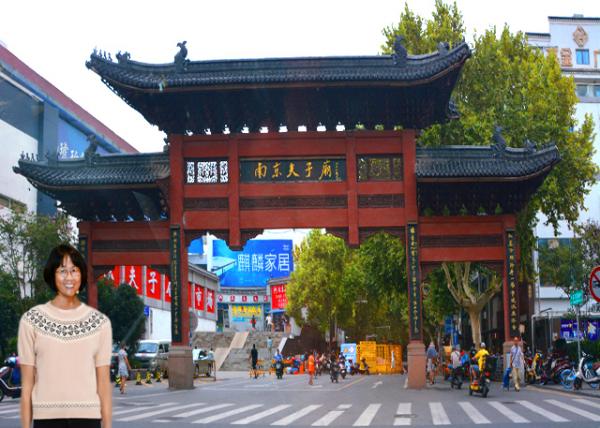 2018-08-19_Confucian Temple_Gateway-30001.jpg