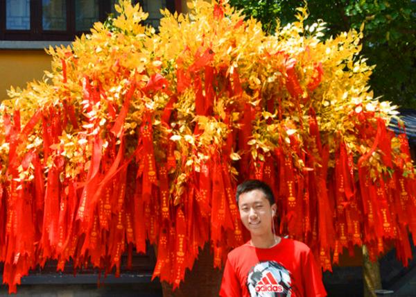 2018-08-20_Spirit Valley Temple_Wish Tree0001.JPG