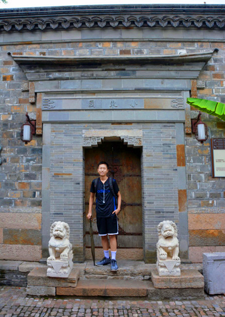 2018-08-21_Old East Gate_Keda Zhang's Mansion-10001.JPG
