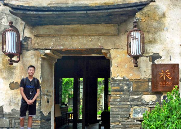 2018-08-21_Flower Trace Hotel_Gate-10001.jpg