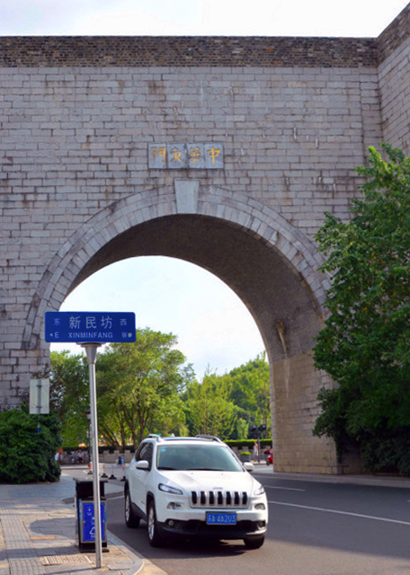 2018-08-19_Gate Zhonghua E-10001.JPG