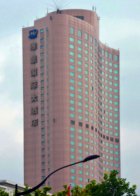 2018-08-20_Grand Metropark Hotel0001.JPG