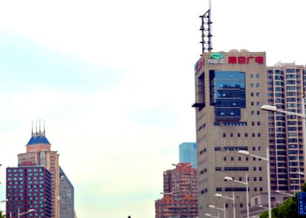 2018-08-20_Nanjing Broadcast Station0001.JPG