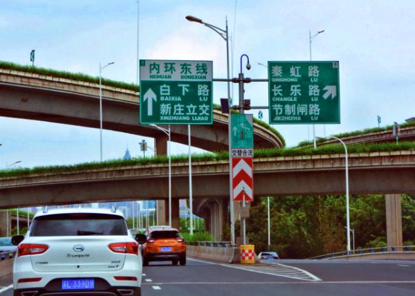 2018-08-19_Nanjing_Clip Gate-30001.JPG