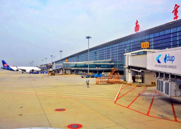 2018-08-25_Nanjing Lukou Intl Airport_Terminal0001.JPG