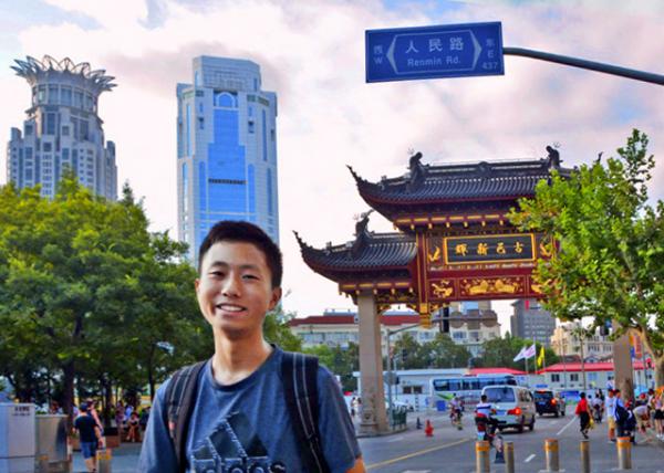 2018-08-22_Street_Gateway of Old City New Glory on LiShui Rd0001.JPG