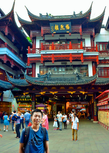 2018-08-22_Yu Garden_Joy Luck Pavilion0001.JPG