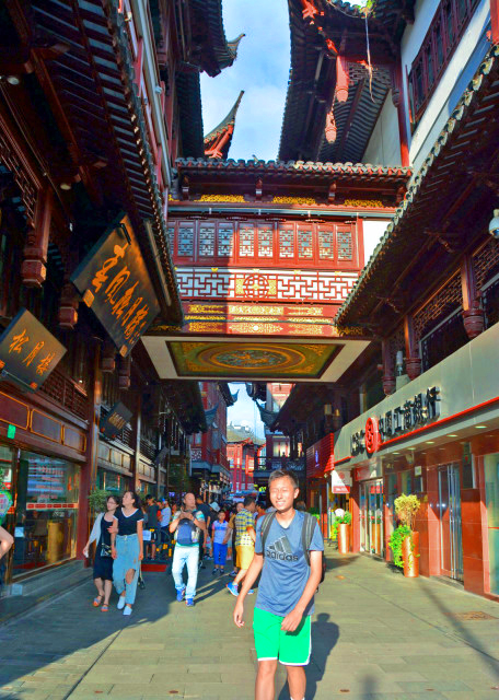 2018-08-22_Yu Garden_Old Road0001.JPG