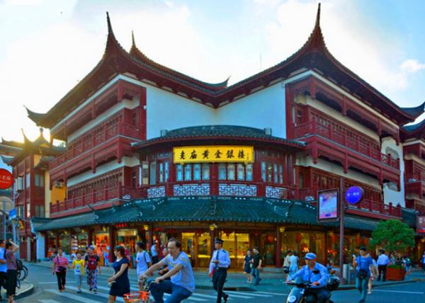 2018-08-22_Bldg_Old Temple Gold Jewelry0001.JPG