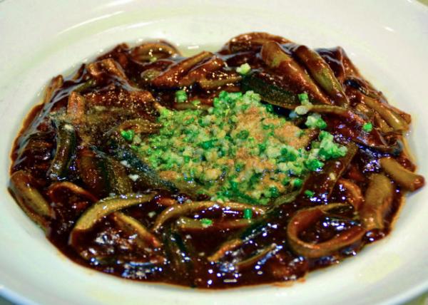 2018-08-22_Food_Oil Ring Eel Paste0001.JPG