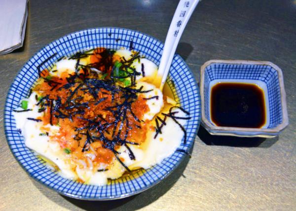 2018-08-23_Food_Tofu Pudding0001.JPG