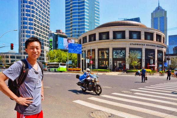2018-08-23_Starbucks Reserve Roastery_West Nanjing Road0001.JPG