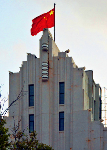 2018-08-22_Bldg_Former Bank of Communications0001.JPG