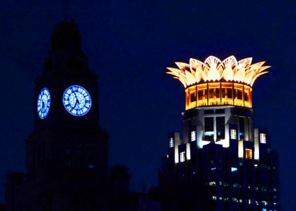 2018-08-22_Bldg_Bund Ctr & Custom House0001.JPG