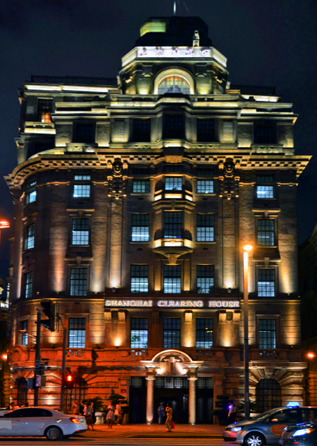 2018-08-22_Bldg_Clearing House0001.JPG