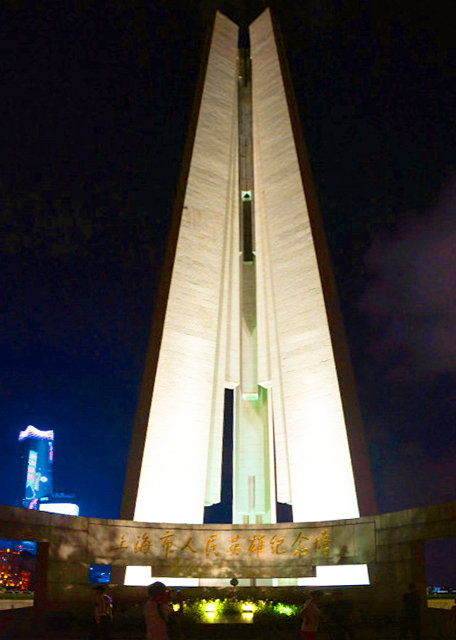 2018-08-22_People's Heroes Monument-30001.JPG
