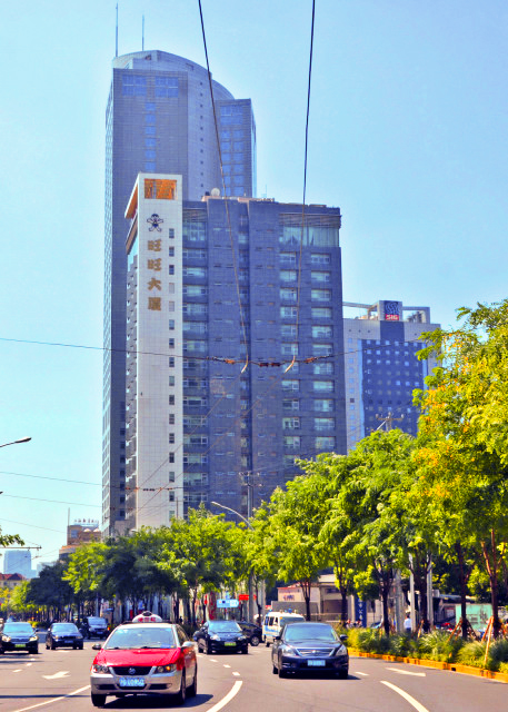 2018-08-23_Bldg_Wang Wang Tower0001.JPG